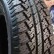 Шина Antares SMT A7 AT 245/75 R16 в Омске