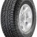 Шина Hankook Dynapro AT2 Xtreme RF12 225/75 R16 в Омске