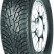 Шина Maxxis Premitra Ice Nord NS5 235/65 R17 шип в Омске