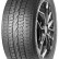 Шина Windforce Snowblazer UHP 205/50 R17 липучка в Омске