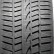 Шина Windforce Snowblazer UHP 205/50 R17 липучка в Омске