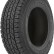 Шина Yokohama Geolandar A/T G015 235/70 R16 в Омске