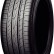 Шина Yokohama Advan Sport V103 265/50 R19 в Омске
