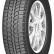 Шина Кама Кама-505 185/60 R14 шип в Омске