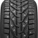 Шина Kormoran Stud SUV 215/65 R17 шип в Омске
