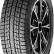 Шина Nexen Winguard Ice plus 245/45 R19 липучка в Омске