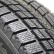 Шина Nexen Winguard Ice plus 245/45 R19 липучка в Омске