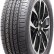 Шина Delmax Utilitypro 285/50 R20 в Омске