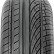 Шина Hifly Vigorous HP801 255/45 R20 в Омске