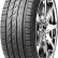Шина Centara VantiI HP 225/45 R18 в Омске
