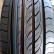 Шина Centara VantiI HP 225/45 R18 в Омске