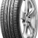 Шина Dunlop SP Sport LM704 235/55 R17 в Омске