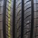 Шина Roadstone NFera AU5 245/45 R18 в Омске