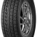Шина Sonix Snow Rover 966 225/45 R17 липучка в Омске