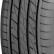 Sonix Xcomfort S7 165/60 R14