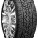 Шина Roadstone Roadian H/P 285/45 R22 в Омске