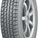Шина Волтайр С-156 кам 185/75 R16C в Омске