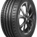Шина Sunfull SF-985 Pro 245/40 R18 в Омске