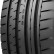 Шина Sunfull SF-985 Pro 245/40 R18 в Омске