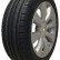 Шина Mirage MR-HP172 235/55 R19 в Омске