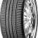 Шина Winrun R330 275/40 R21 в Омске
