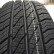 Шина Кама НК-241 (КАМА 365) 135/80 R12 в Омске