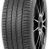 Шина Pirelli FORMULA Rosso 215/65 R17 в Омске