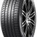 Шина Triangle EffeXSport TH202 255/35 R19 в Омске