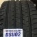 Шина Doublestar DSU02 225/40 R18 в Омске