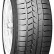 Шина Roadstone Winguard Sport 185/60 R15 липучка в Омске