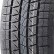 Шина Royal Black Royal Ice 185/75 R16 липучка в Омске