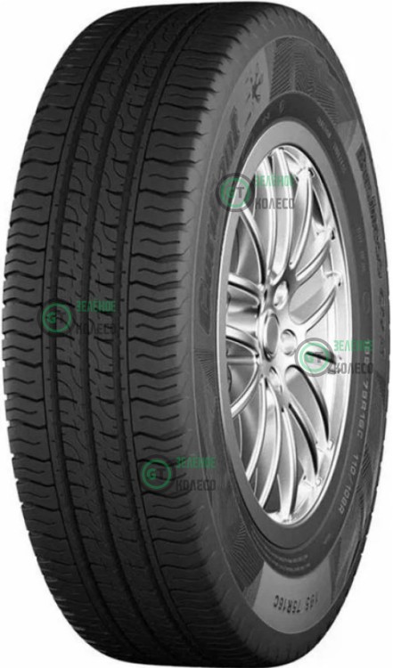 Шина Cordiant Business CS-2 205/65 R16C в Омске