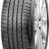 Шина Maxxis Bravo HP-M3 235/50 R19 в Омске
