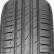 Шина Ikon Tyres Nordman S2 215/65 R16 в Омске