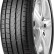 Шина Pirelli Cinturato P7 Eco 215/55 R17 в Омске