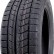 Шина Arivo Winmaster ARW2 265/70 R16 в Омске