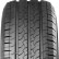 Шина Landspider Duratraxx VAN 195/70 R15C в Омске