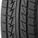 Шина Sonix Snow Rover 966 215/65 R16 липучка в Омске