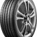 Шина Zeta Alventi 265/40 R21 в Омске