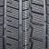 Шина Boto BS68 205/50 R17 в Омске
