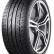 Шина Bridgestone Potenza S001 255/35 R19 в Омске