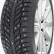 Шина Vittos VWS31 235/65 R17 шип в Омске