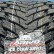Шина Arivo Ice Claw ARW7 235/40 R19 в Омске Шина Arivo Ice Claw ARW7 235/40 R19 в Омске