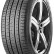 Шина Pirelli Scorpion Verde All-Season ECO 265/65 R17 в Омске Шина Pirelli Scorpion Verde All-Season ECO 265/65 R17 в Омске