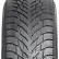 Шина Ikon Tyres Autograph Snow 3 265/60 R18 липучка в Омске