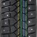 Шина Attar W01 185/55 R15 шип в Омске