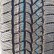 Шина Doublestar DW02 255/45 R20 липучка в Омске