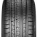 Шина Pirelli Scorpion Verde All season 285/45 R21 липучка в Омске