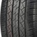 Шина Comforser CF2000 235/70 R16 в Омске