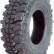 Шина АШК NorTec ET-500 33/10.5 R16 в Омске